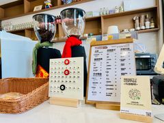 -Reset Coffee 与海咖啡