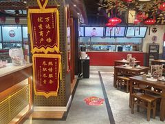 -满园烤鸭·春饼(太原街万达店)