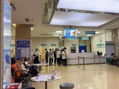 -广州仁爱天河医院体检中心