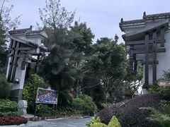 -安仁古镇