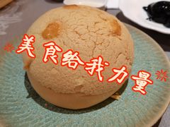 -香云轩·顺德菜(香云纱园林酒店店)