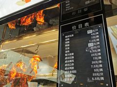 -梅龙镇酒家(南京西路总店)