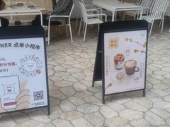 -Manner Coffee(K11店)