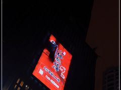 -福苗小骆驼烧烤(曲江店)