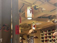 -泥糊破店小酒馆·团建聚餐(南京西路店)