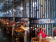 大堂-蒲叙(凯天国际店)