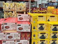 -山姆会员商店(上海浦东店)