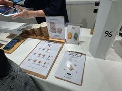 -% Arabica阿拉比卡咖啡(武康路店)