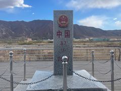 -图们口岸