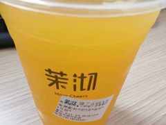 -茉沏(石路天虹店)