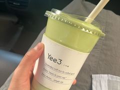 -Yee3·三号椰(上海中山公园龙之梦店)