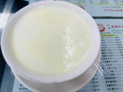 -义顺牛奶公司