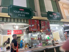 -班赞海鲜市场