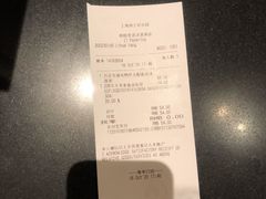 -IL paperino帕帕里诺冰激凌