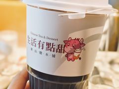 -今日牛事潮汕鲜牛肉火锅(瑞金店)