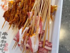 -热辣宗师·串串火锅(万达金街店)