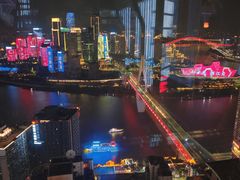 -月光漫步高空酒吧&景观下午茶Moonwalker Sky Land