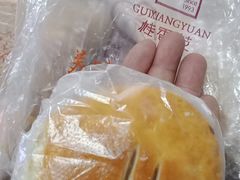 -桂香苑(三云总店)