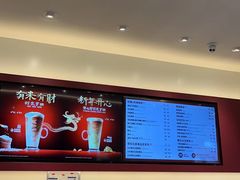 -COSTA COFFEE(成都来福士店)