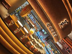 -炊江南·上海菜(国展华漕店)