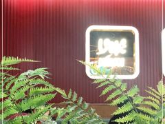 -PHO爺·越南料理(亦庄大族广场店)