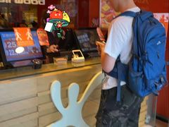 -大快活(罗湖商业城分店)