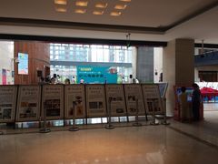 -杭州市萧山图书馆