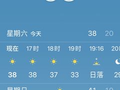 -清真·马坡烧烤涮牛肚·酸浆火锅(新区总店)