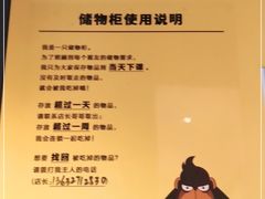 -SUPERMONKEY超级猩猩健身