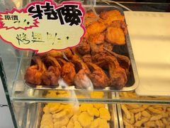 -味味香(团结湖店)