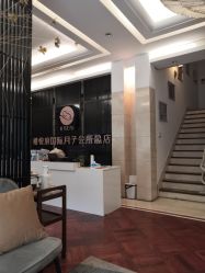 点击看大图 -禧悦府国际月子会所(总店)