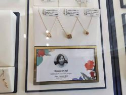 -爱丽丝珠宝(亚泰富苑店)