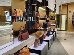 -国药中服免税(北京坊店)