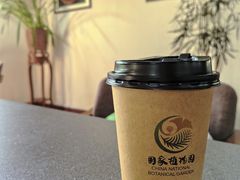 -国家植物园南园
