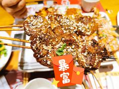 烤羊腰-木屋烧烤(西城天桥店)