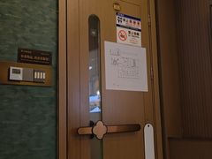 -江南足纪·影院足道·轻奢SPA(京基水贝店)