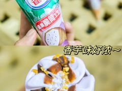 -1828王老吉·草本新茶(珠江新城地铁站店)