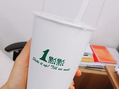 -1点点(望京万象汇店)