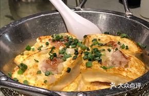 Agu Tofu