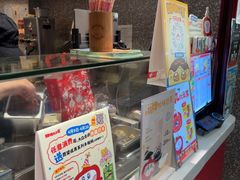 -咕噜咕噜·章鱼小丸子(西湖路店)