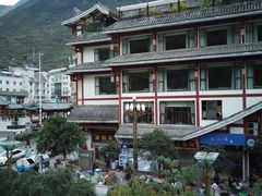 -韩妹鱼庄·泸定老字号(泸定店)
