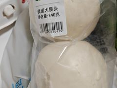 -盒马鲜生(新都心店)