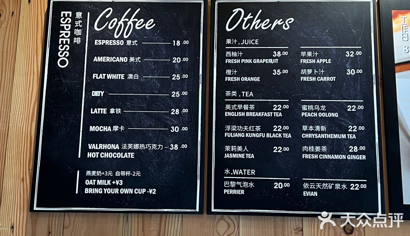 一口焦糖酥 - 烘焙&咖啡都不错的高品质古北新店