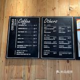 一口焦糖酥 - 烘焙&咖啡都不错的高品质古北新店