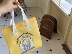-La patisserie de Mona 茉娜的甜品(韩乐坊店)