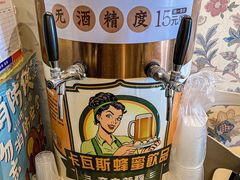 -巴依家新疆手抓饭(菱角湖万达店)