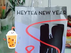 -喜茶(广州中山六路店)