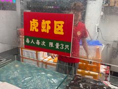 -养牛邓·潮汕牛肉海鲜自助火锅(广州店)
