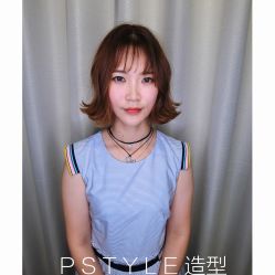 -P.STYLE 派斯造型
