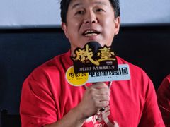 -英皇电影城(英皇集团中心IMAX店)